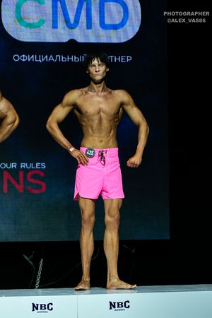 MAN'S PHYSIQUE OVERALL
